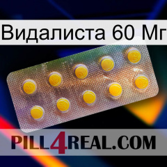 Видалиста 60 Мг new11